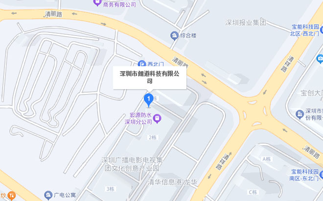Shenzhen Lanodo Technology Co.,Ltd.